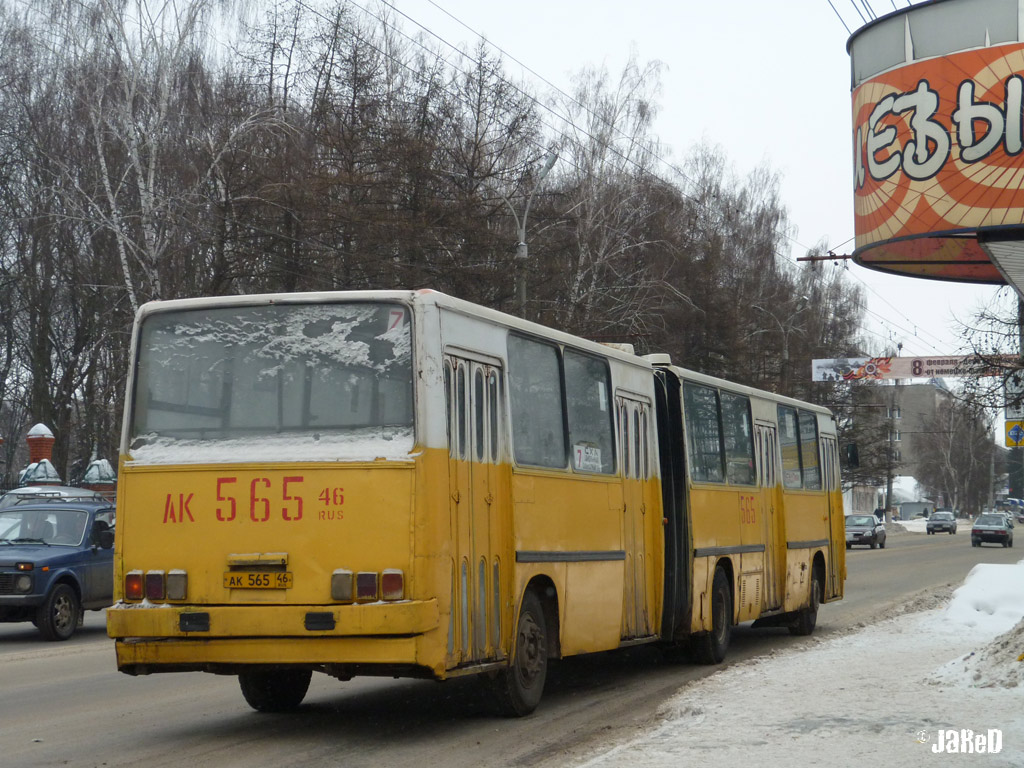 Kursk region, Ikarus 280.02 # 565