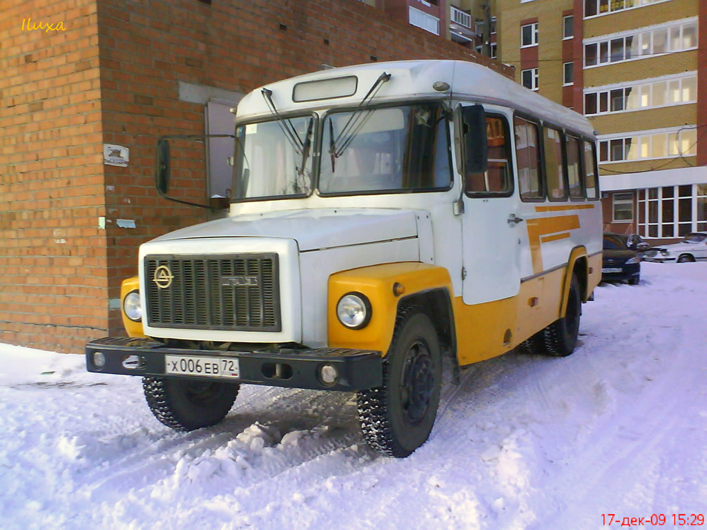 Ев 72. КАВЗ 3976. Пожарный автобус КАВЗ-3976. 3976-6 КАВЗ. КАВЗ 3976 Тюмень.