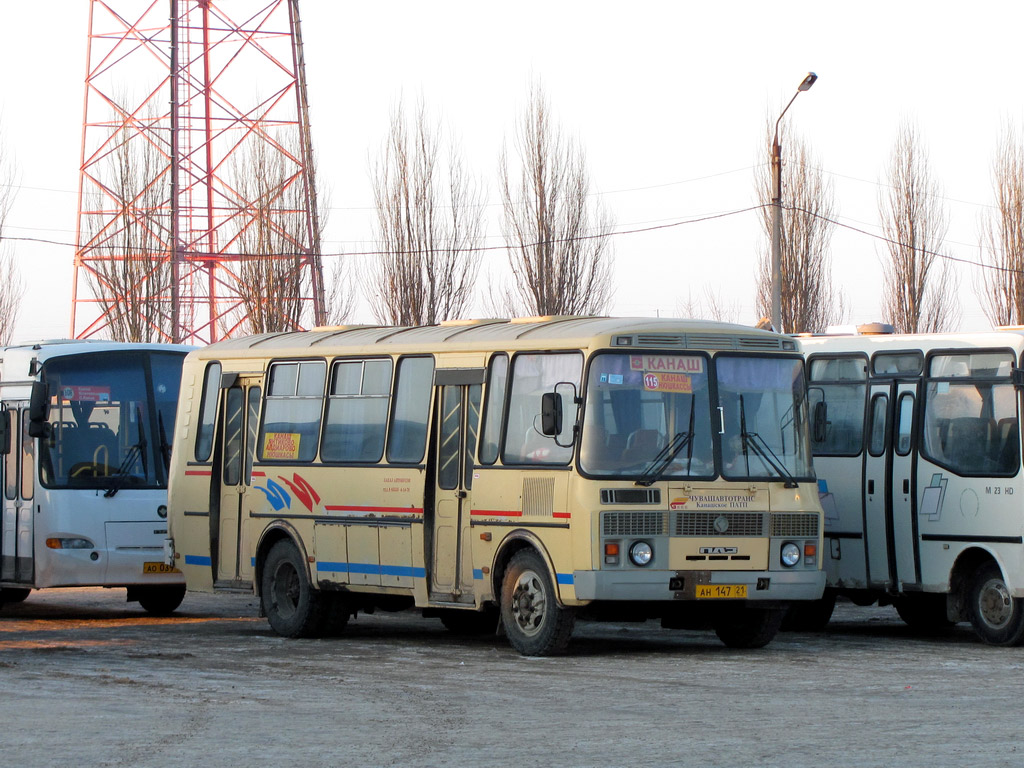 Номер автовокзала канаш. ПАЗ Канаш. Автовокзал Канаш. Чувашия ПАЗ. Маршрутки Канаша.