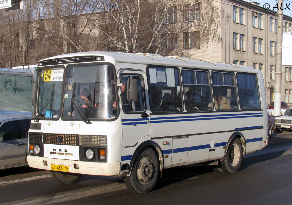 Автобус 54н оренбург