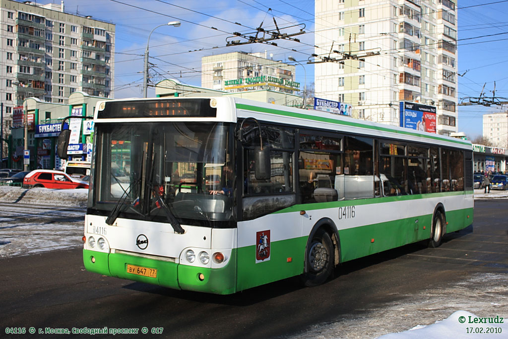 Автобус 617 карта