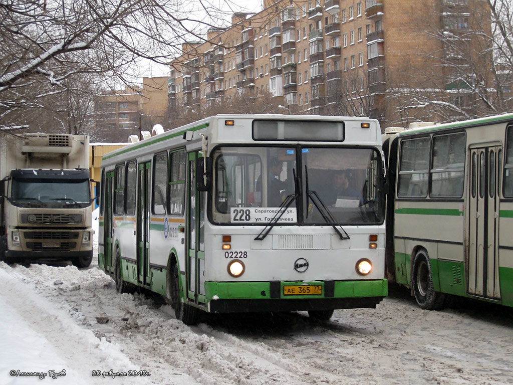 Автобус 228 маршрут остановки. ЛИАЗ 5256.25. Автобус 193 Москва. Автобус 228 Москва.