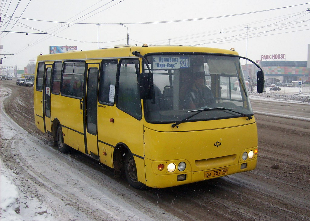 Приложение 320 автобуса. Богдан а092. Богдан а092 Самара. Bogdan a092.80. Богдан а0920 кабина.