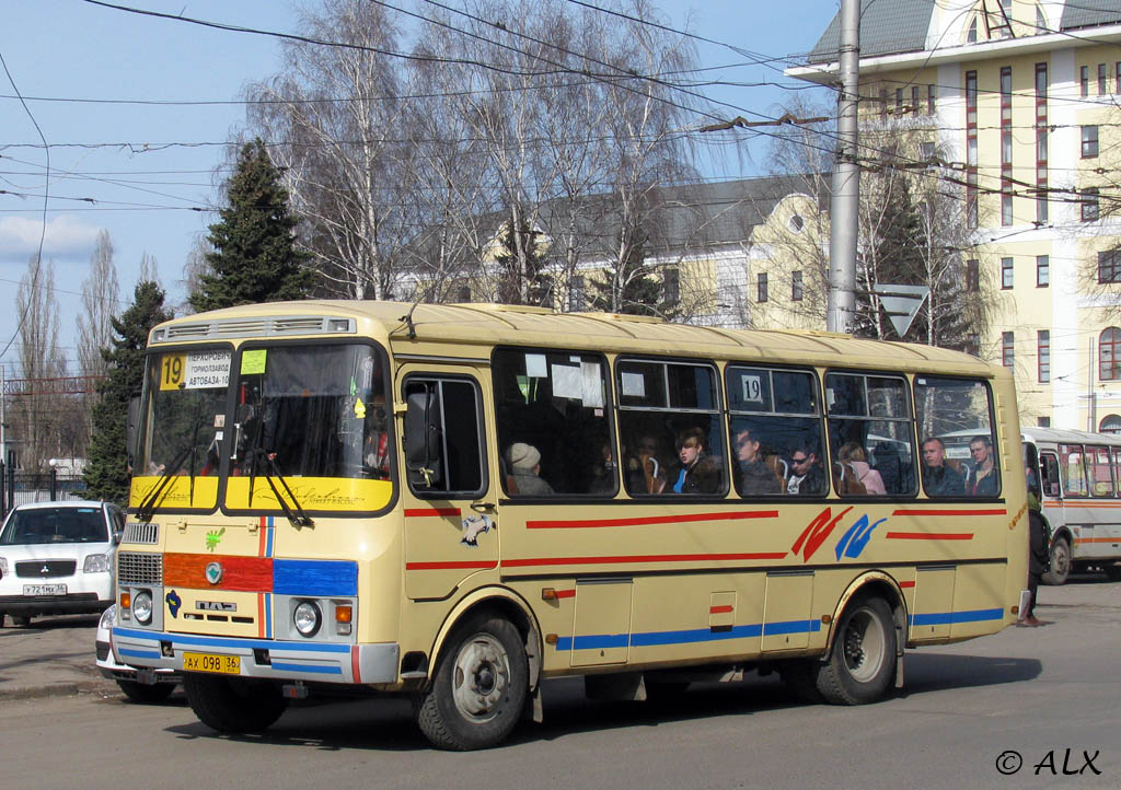 Автобус 41 воронеж маршрут остановки и расписание