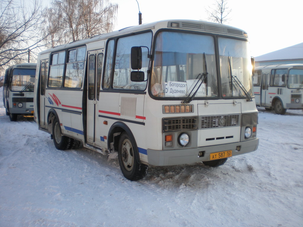 Автовокзал богородск карта