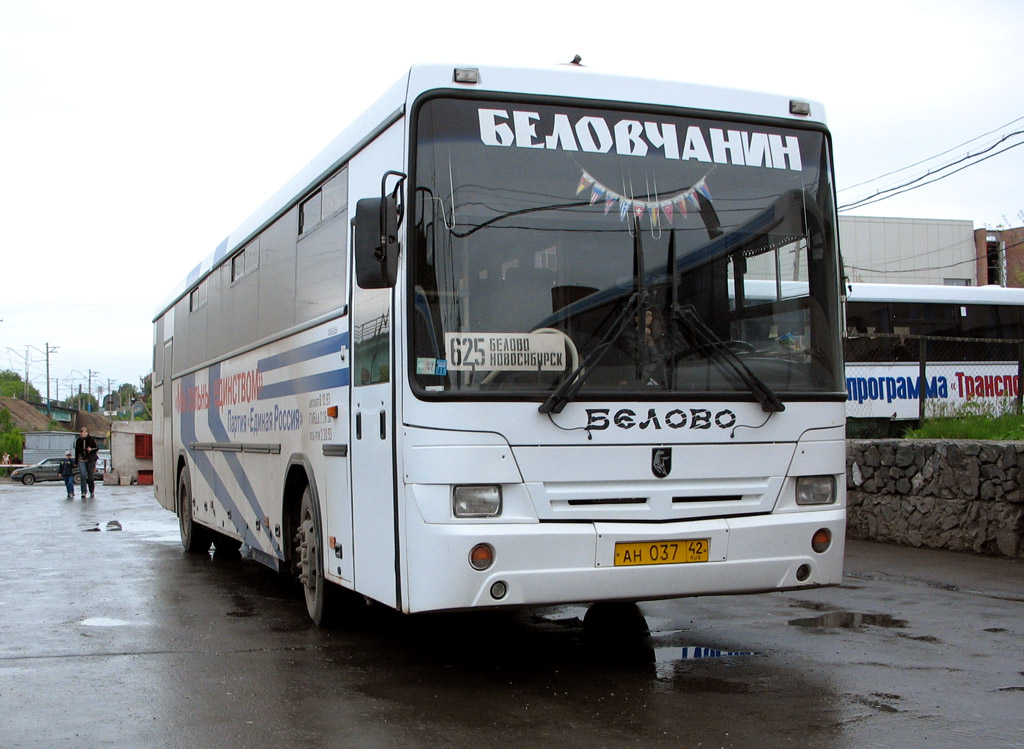 Автобусы белово карта
