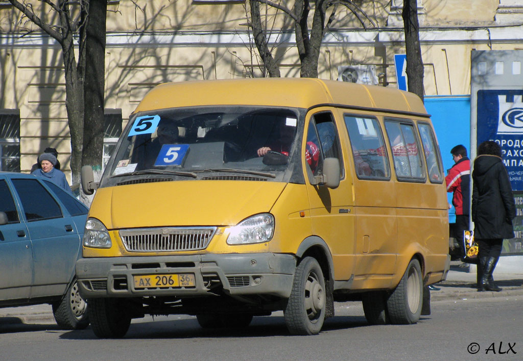 Газелька воронеж