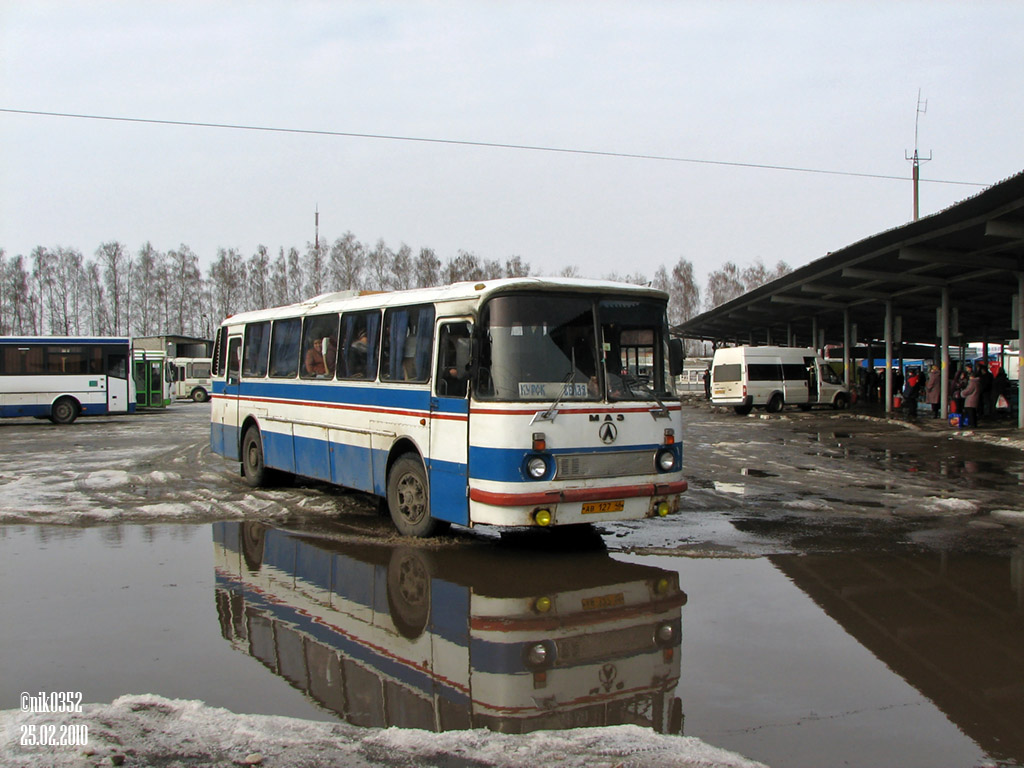 Курский автовокзал