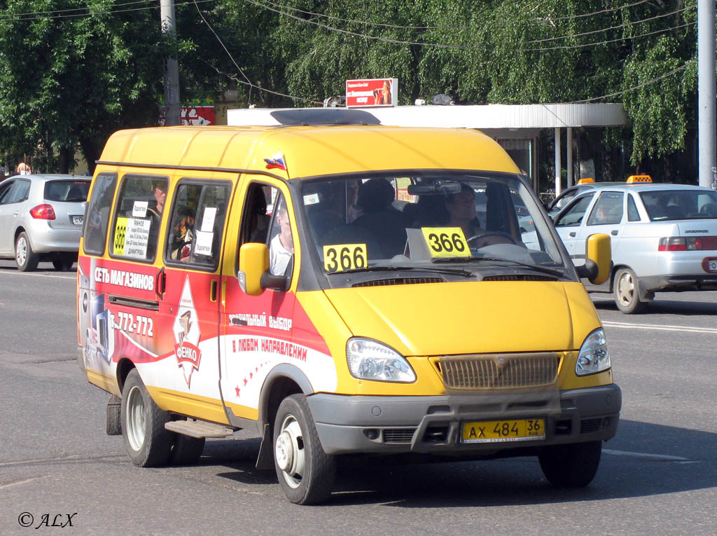 Маршрутное такси 22