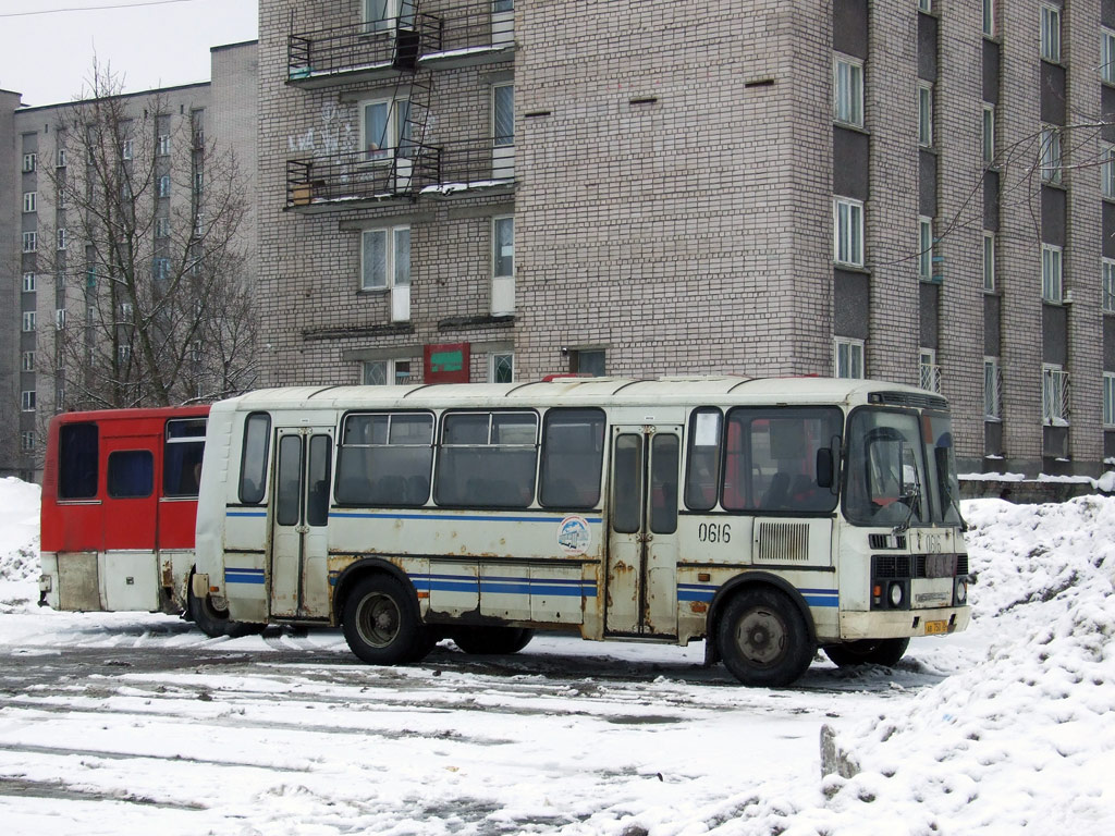 Автоколонна 1456 Череповец Купить Билет Онлайн