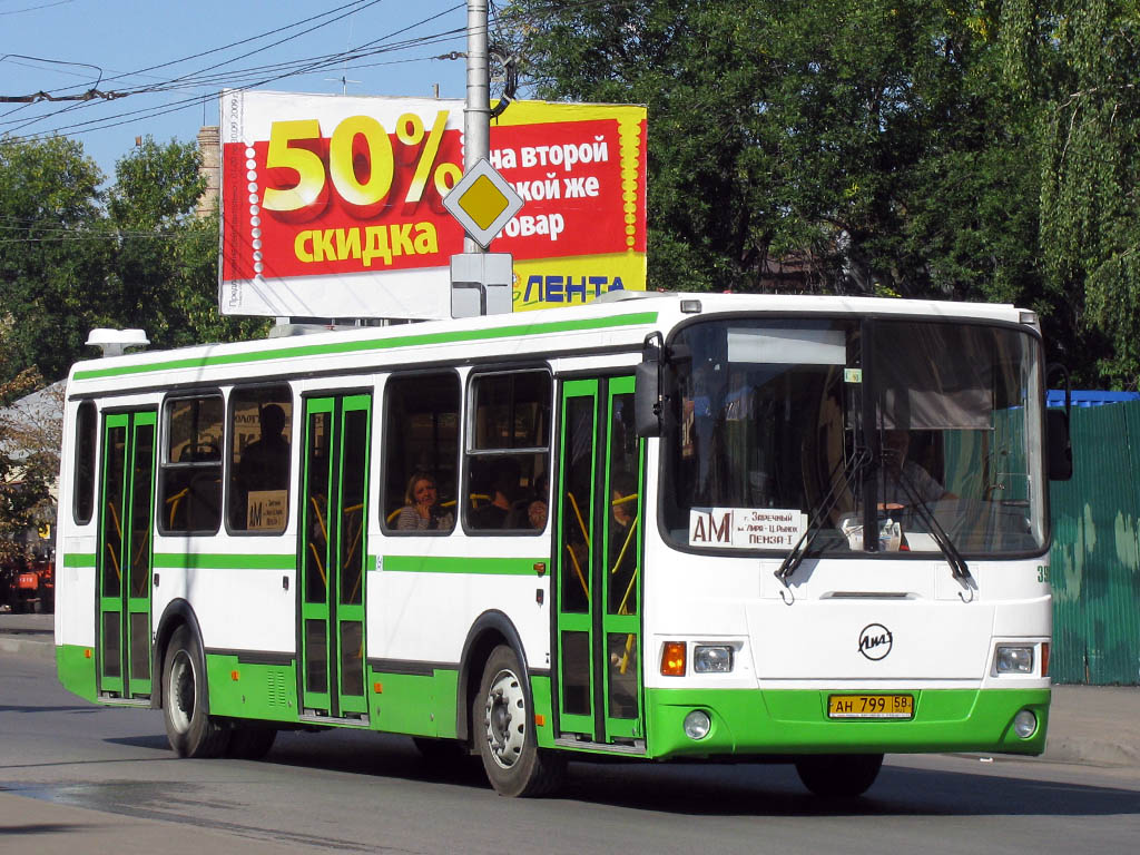 Теплый стан автобус 398. 398 Автобус. 398 Автобус маршрут. Автобус 398 Троицк. 130 Автобус Пенза.