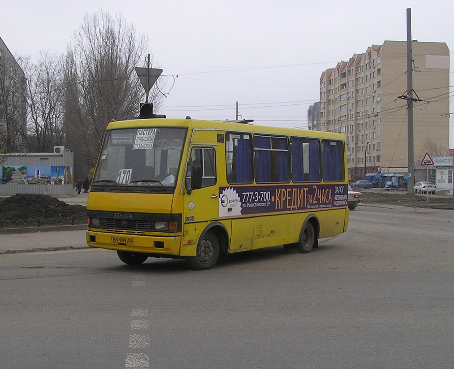 Odessa region, BAZ-A079.14 "Prolisok" # 2606
