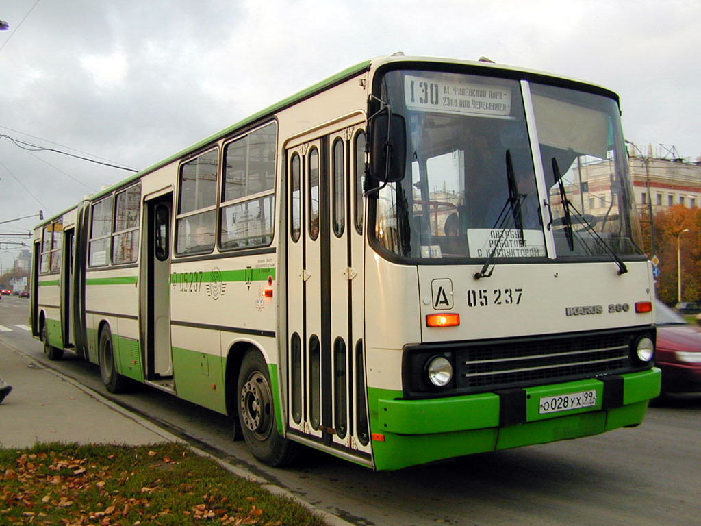 Октябрь автобус. Икарус 280. Икарус 280.33. Икарус 280 Москва. Ikarus 280 Москва.