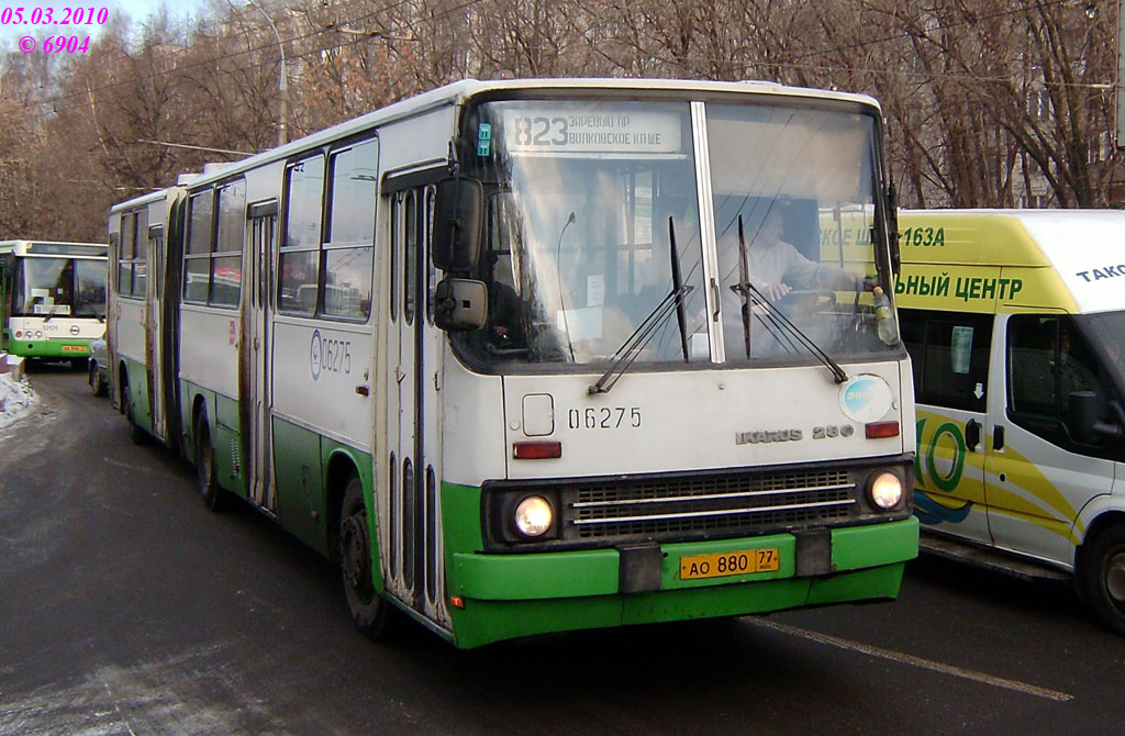 Автобус 823 маршрут остановки. Автобус 823 Москва. 823 Автобус Пермь. С823 автобус маршрут. Маршрут 823 автобуса Пермь.