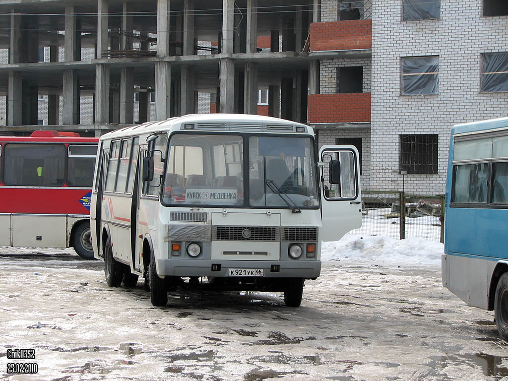 Автовокзал курск