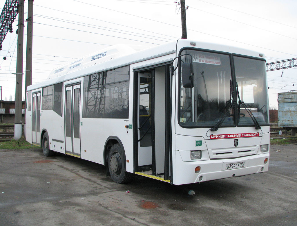 Автобус 529 маршрут