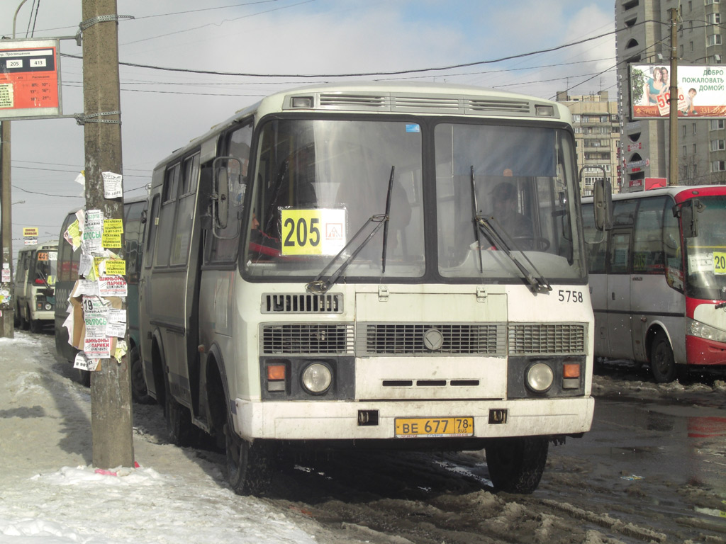 Маршрут 205. Проспект Просвещения 205 автобус. Автобус 205 СПБ. СПБ расписание 205 маршрутки с Просвещения до Токсово. Расписание автобусов 205 проспект Просвещения Токсово.