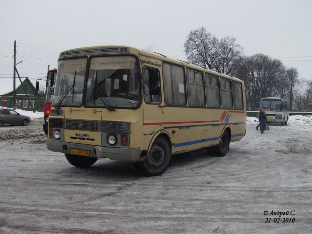 90 автобус мичуринск