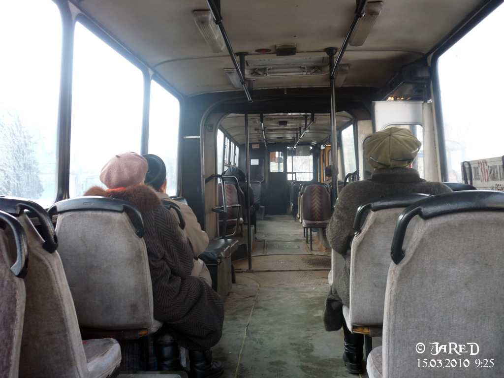 Kursk region, Ikarus 280.03 # 651
