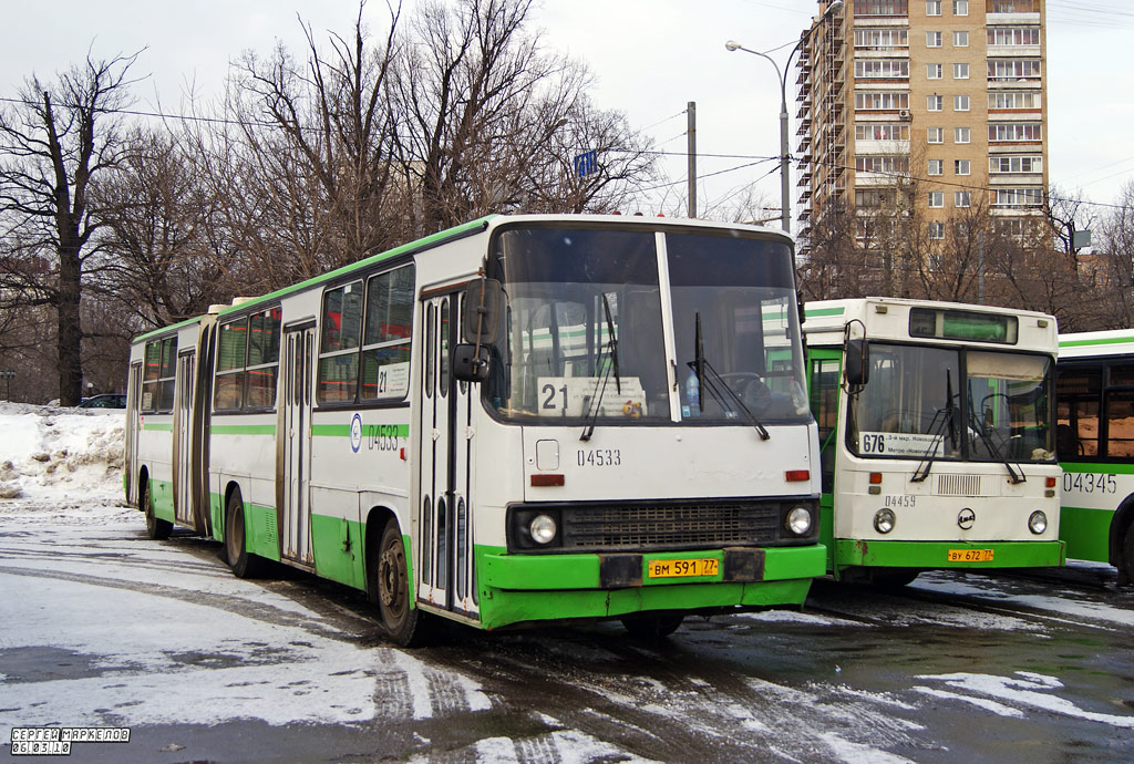 Новогиреево перово автобус