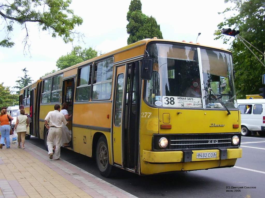 Автобусы краснодарского края. Ikarus 280.48. Мострансавто автобус Икарус. Икарус 280 Мострансавто. Икарус 280 Сочи.