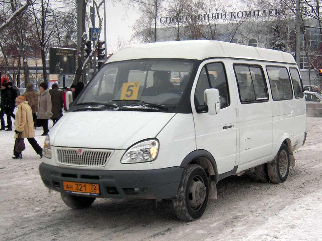 Купить Газ 322132 В Новосибирской Области