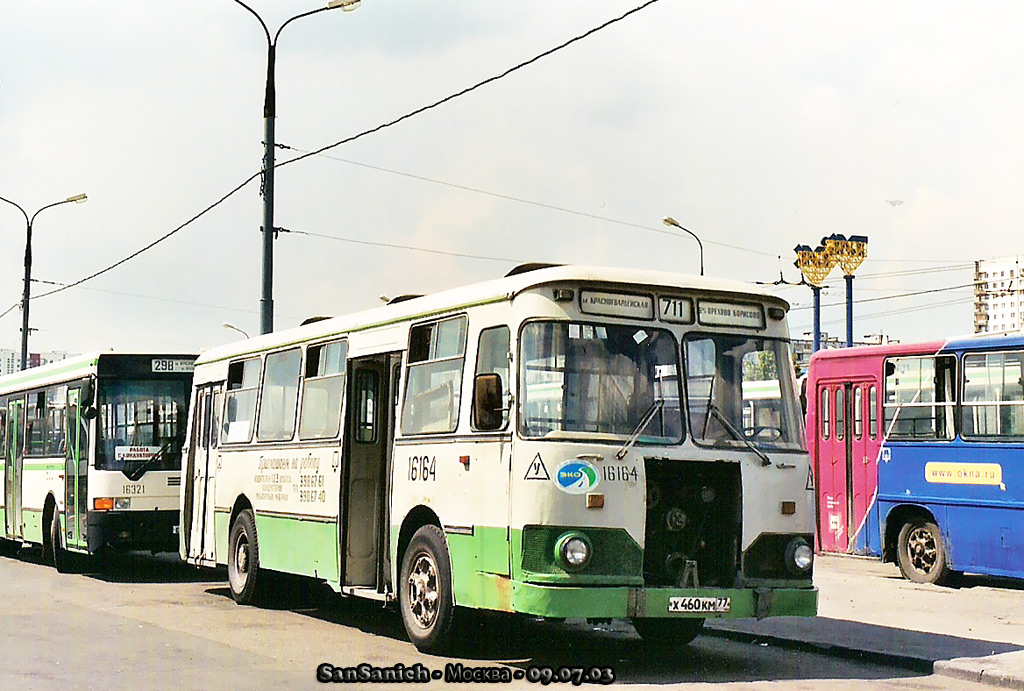 Автобусы 16 парка. ЛИАЗ 677м ЯАЗ. 15 Автобусный парк ЛИАЗ 677м. ЛИАЗ 677 Москва. ЛИАЗ 677 Мосгортранс.