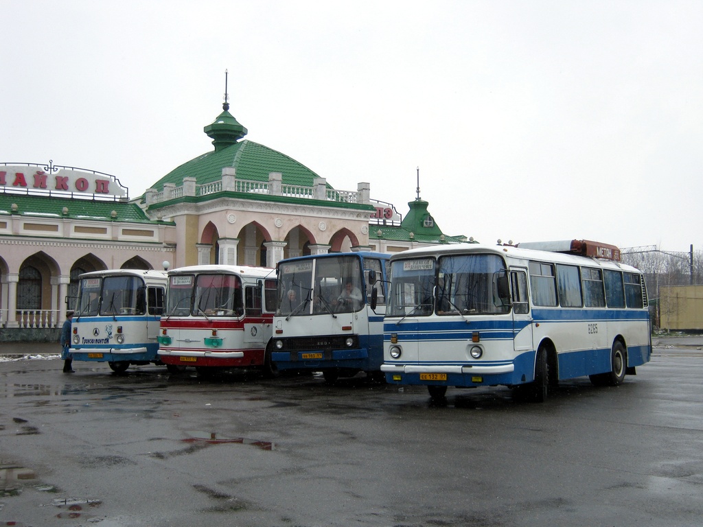 Автовокзал майкоп