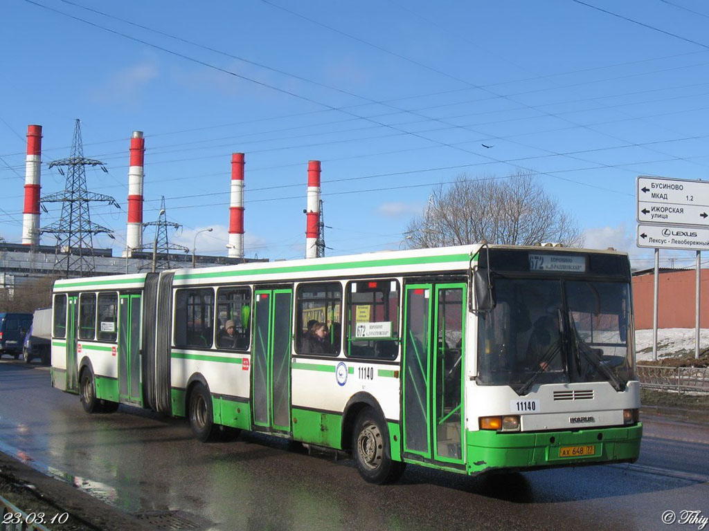 Moscow, Ikarus 435.17 # 11140