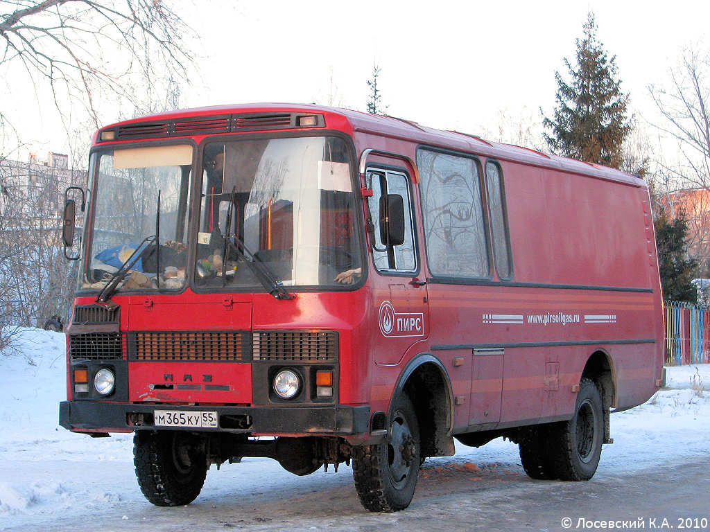 Автобус паз дизельный. ПАЗ-3206 4x4. Полноприводный ПАЗ 3206. ПАЗ 3206 грузовой. ПАЗ 3206 fotobus.