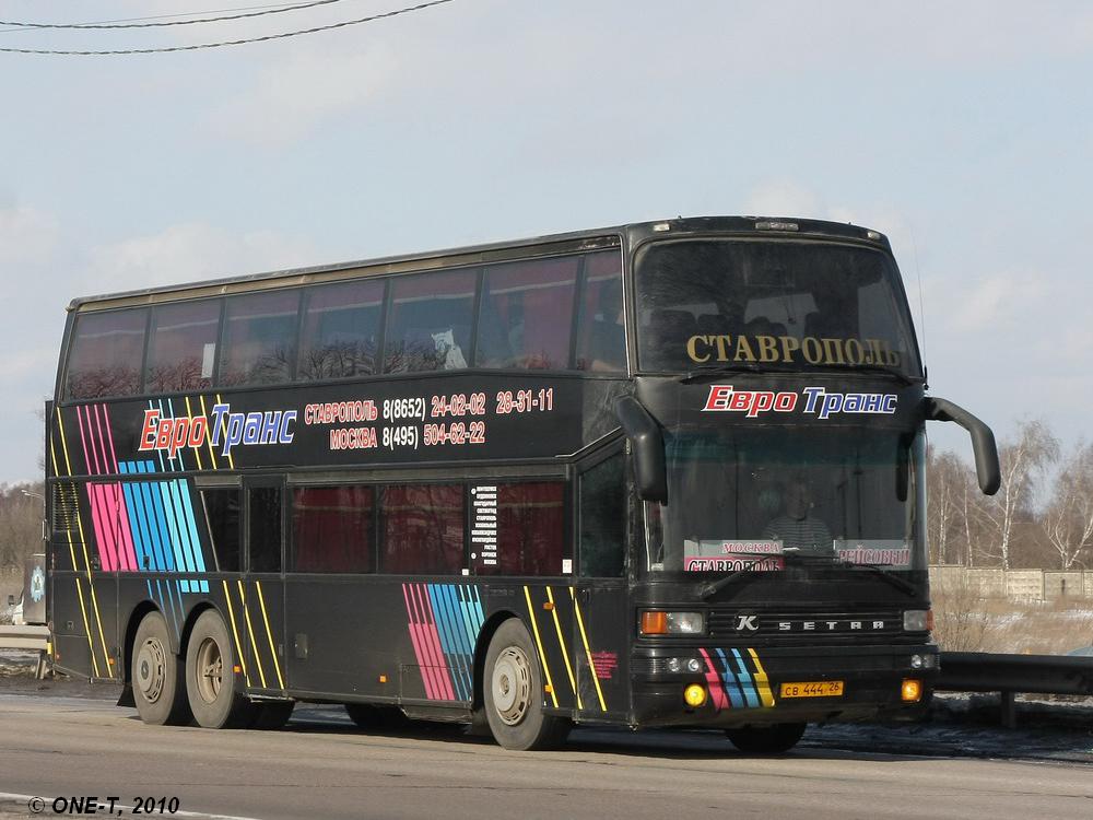 Расписание автобуса евротранс москва ставрополь. Сетра 228 DT. Евротранс Ставрополь. Евротранс автобус. Евротранс лого.