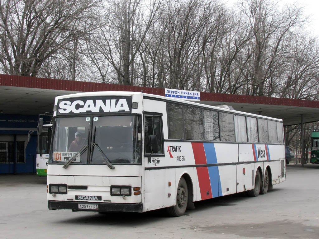 Ростов новочеркасск автобус. Скания 112 автобус. Автобусы Scania Новочеркасск. Автовокзал Новочеркасск. Автобус Скания 112 Ростов на Дону.