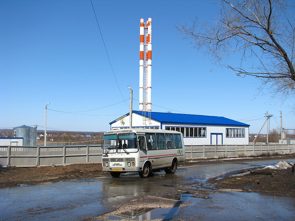 Кондиционер Купить В Отрадном Самарской Области