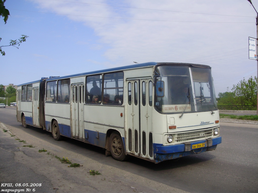 Автобусы муром 24. Автобусы Муром. Автобусы Мурома. Автовокзал Муром. Владимир Муром автобус реальные отзывы.