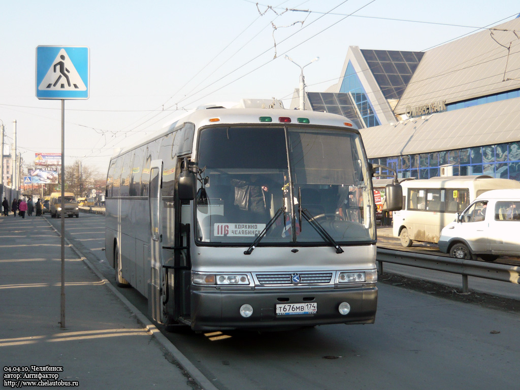 116 автобус коркино. Маршрут 116 Коркино Челябинск. Автобус 949. Коркино Челябинск 116. С150мв174.