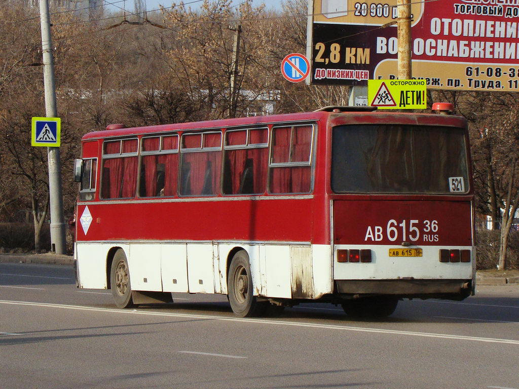 Москва верхний мамон автобус. Автобус 521. Автобус 521 Воронеж верхний Мамон. В615ав147.