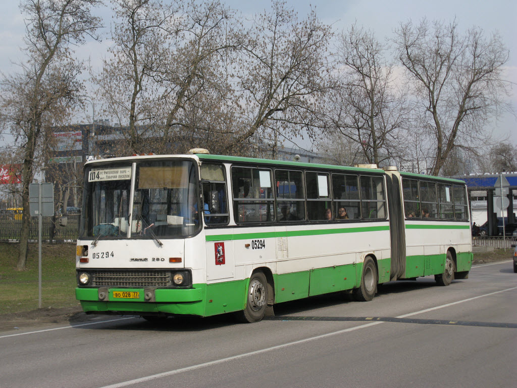 104 автобус остановки. Автобус 104 Москва. Автобус 104. Автобус 5294 Санкт Петербург. Автобус 104 в Санкт Петербурге.