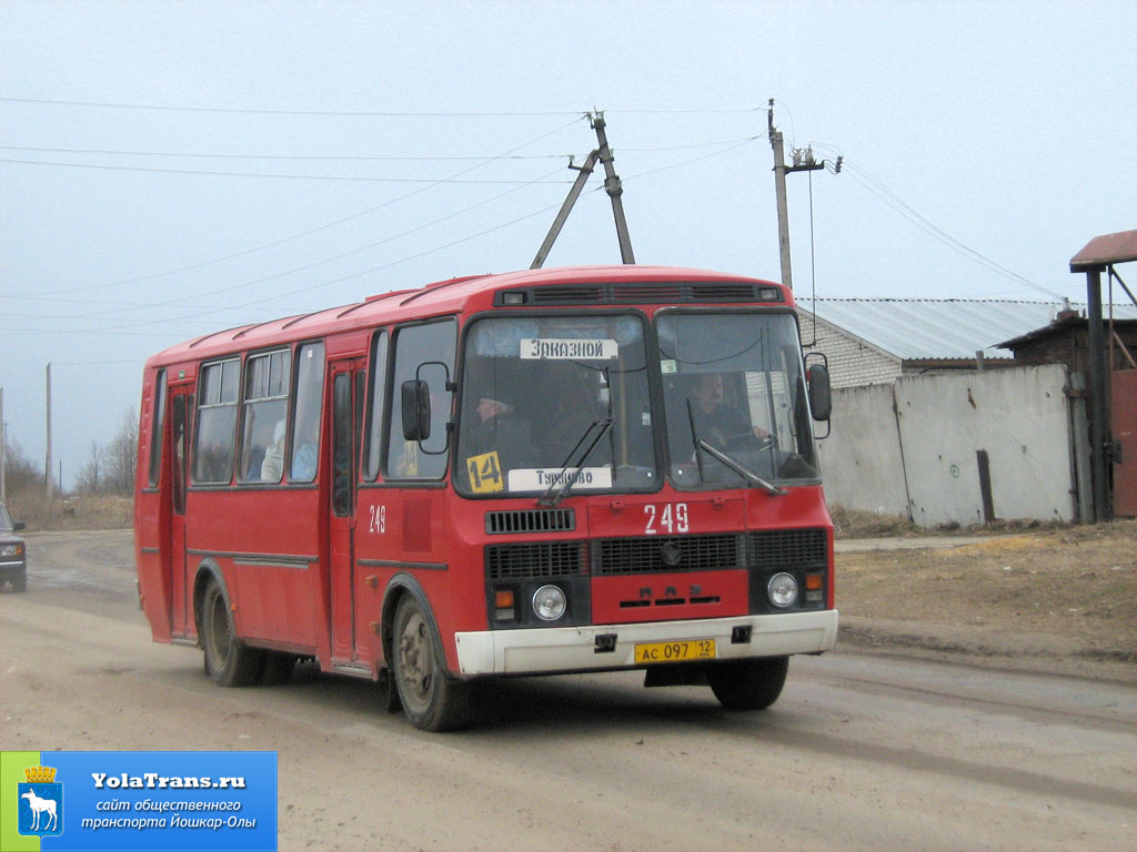 Автобус йошкар ола советский. Автобус Йошкар-Ола. Автобусный парк Йошкар-Ола. Автобус Йошкар Ола ПАЗ. Автобус т332хм12 Йошкар-Ола.