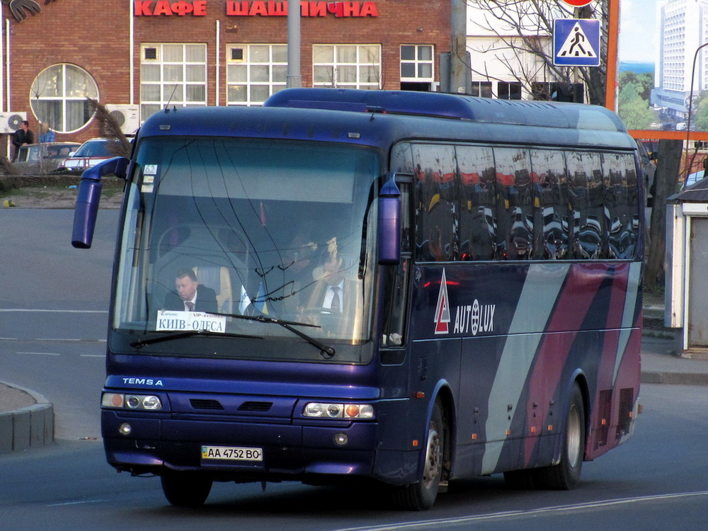 Автобус 725 остановки. Автобус Ереван Киев. 725 Автобус. Автобус 725к в Москве.