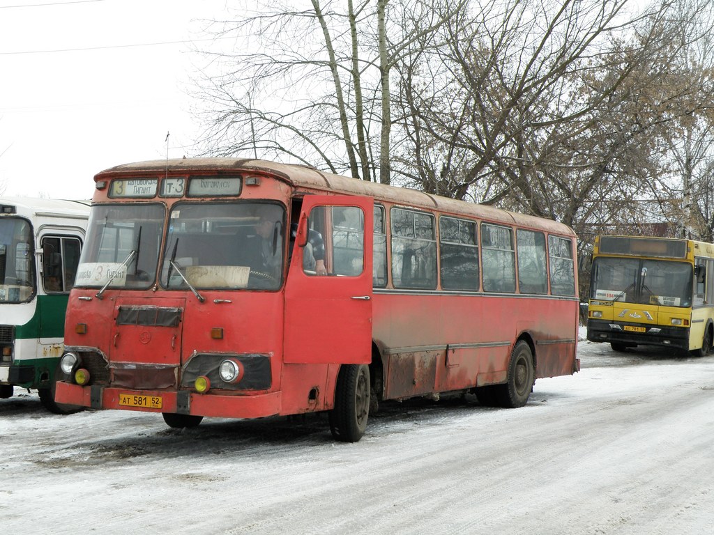 Автовокзал богородск карта