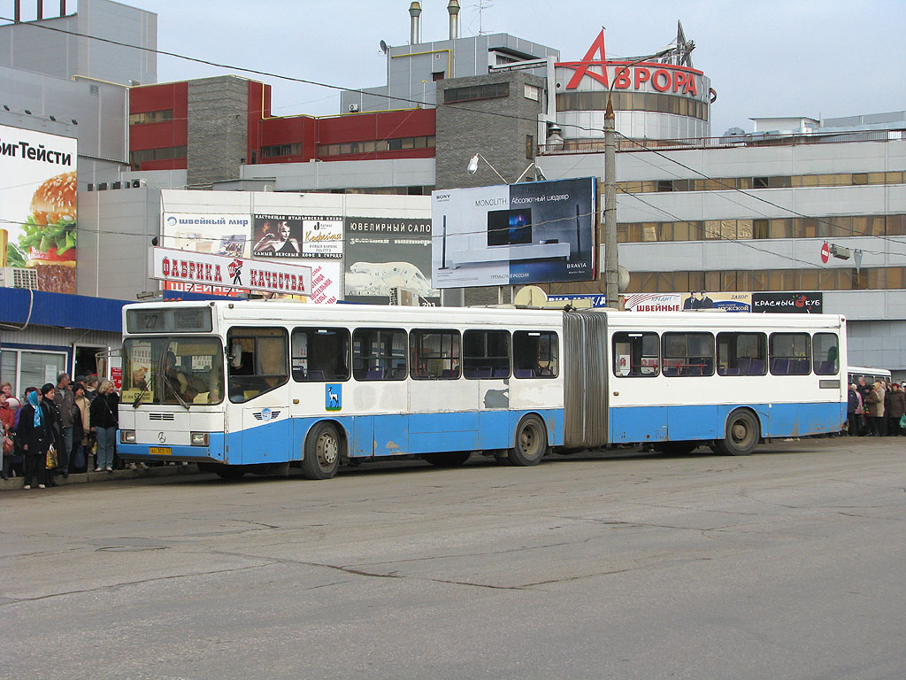 Автостанция аврора самара старые фото