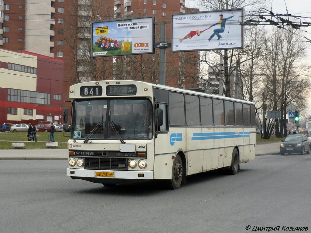 Leningrad region, Wiima K201 # 04184