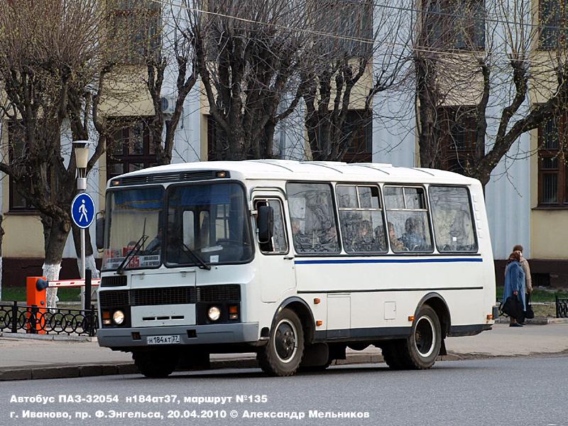 Автобус 135 выборг советский