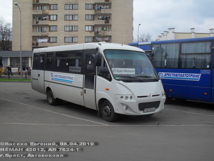 Фото Автобусов Г Брест