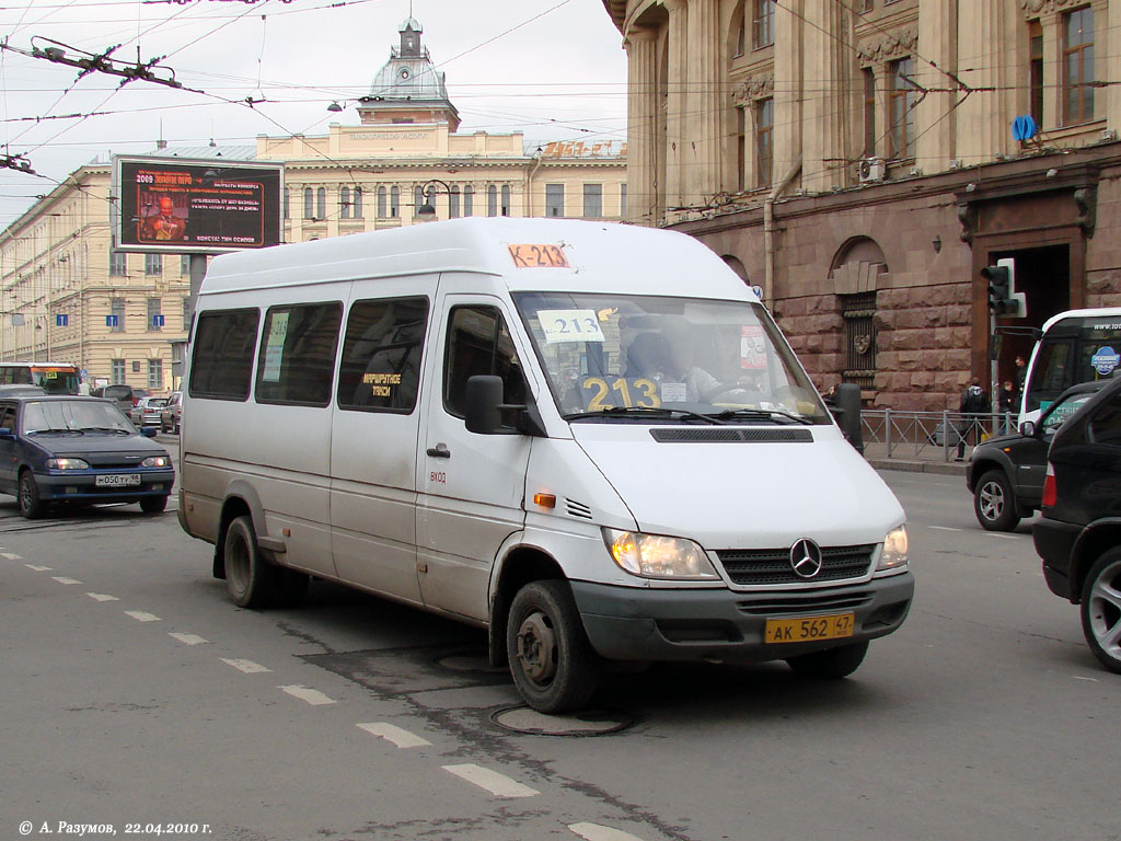 Автобус 47 оренбург. Mercedes Sprinter 408 CDI. 545маршруткаспбфордтранзит. 545 Маршрутка СПБ Форд Транзит. Маршрутка 545 СПБ.