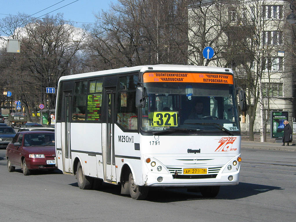 24 маршрутка города. Otoyol m29 City II. Otoyol m29 City. Otoyol m29 City салон. Otoyol m29 City маршрутка СПБ.