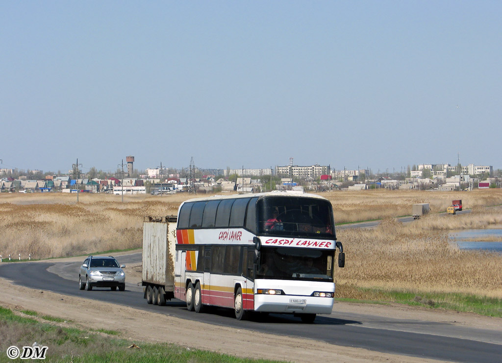 Купить Билет На Автобус Волгоград Элиста