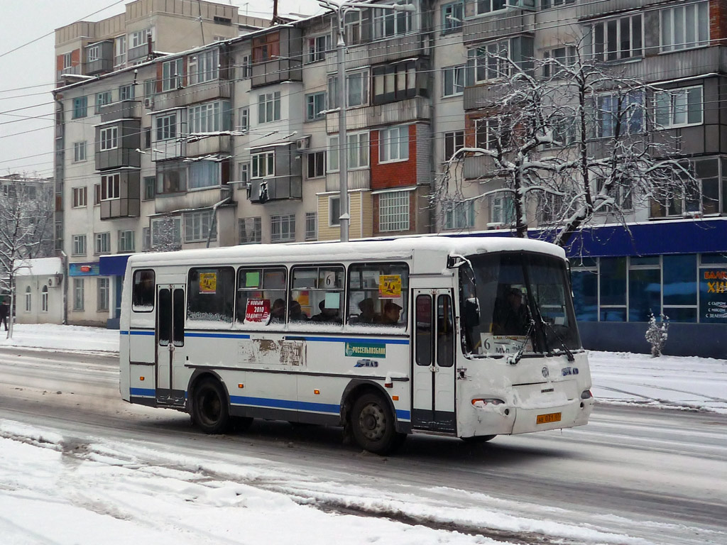 Анапа нальчик автобус