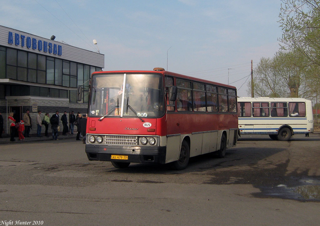 Омский автовокзал купить. Икарус 256.55. Икарус Омск. Омск обл Автотранс Икарус. Омский автовокзал автобусы.
