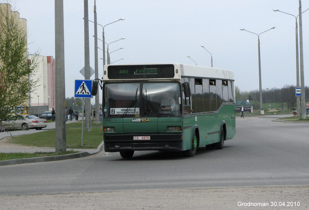 16 автобус гродно. 8 Автобус Гродно. Автобус Гродно маска фото.